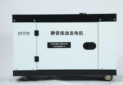 板桥镇科克12kw小型柴油发电机组